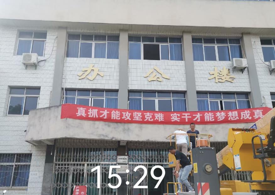 南昌發(fā)光字：宜春市趙公山案例-3